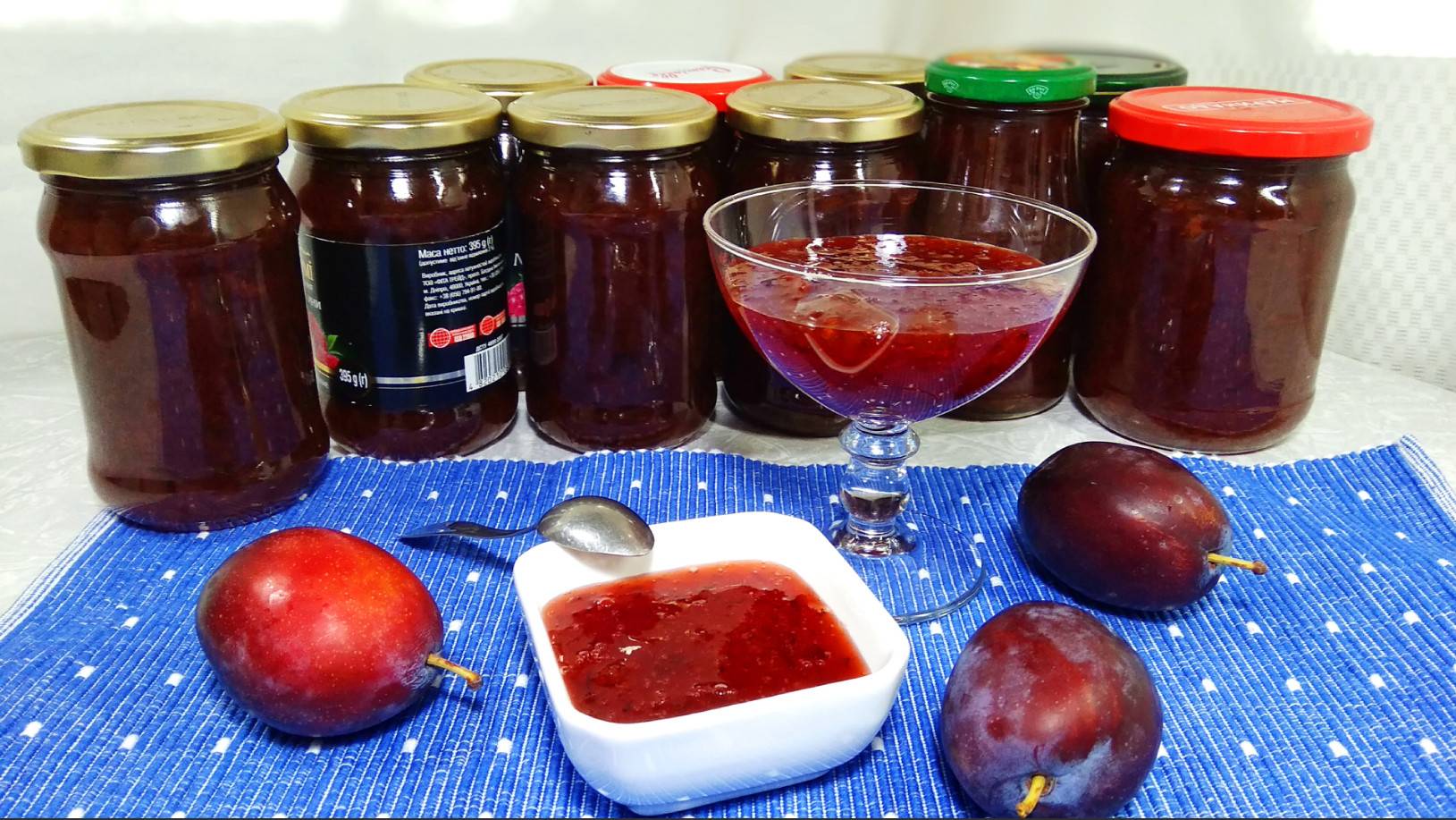 Заготовки из слив на зиму